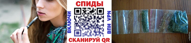 blacksprut вход купить наркотик Ленинск Бутират оксана