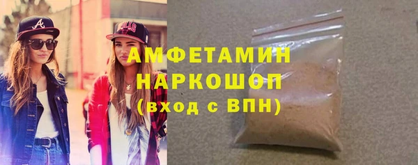 дживик Покровск