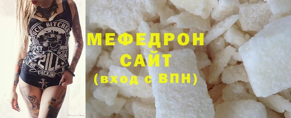 хмурый Покачи