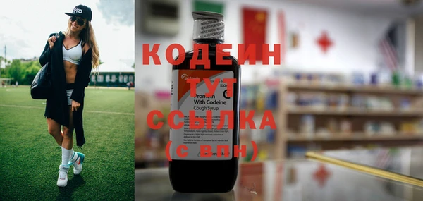 дживик Покровск
