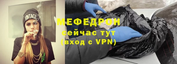 дживик Покровск