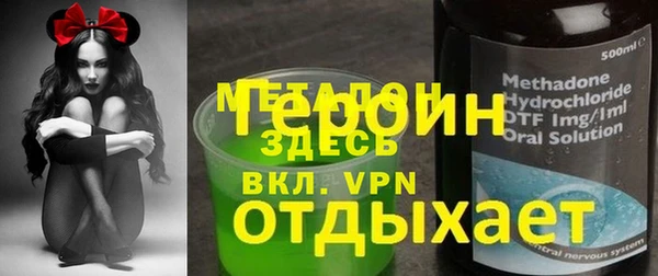 a pvp Покров