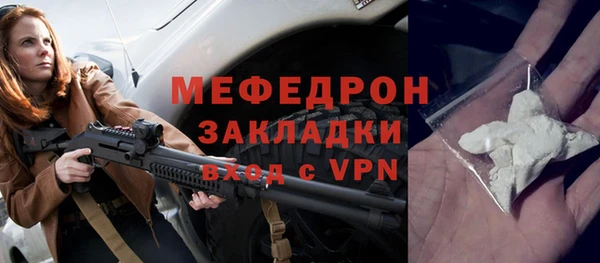 a pvp Покров