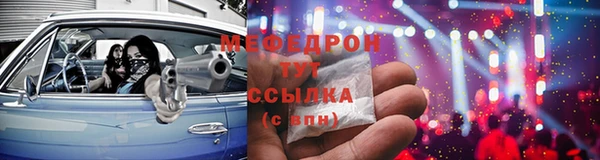 a pvp Покров