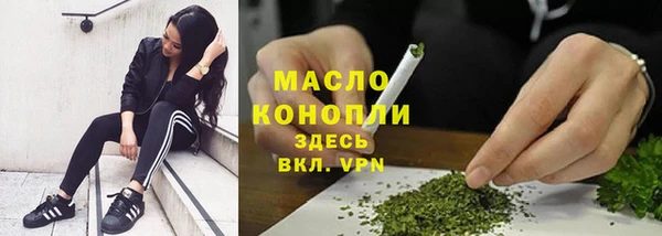 дживик Покровск