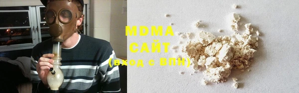 дживик Покровск