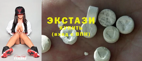 хмурый Покачи
