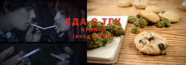 a pvp Покров