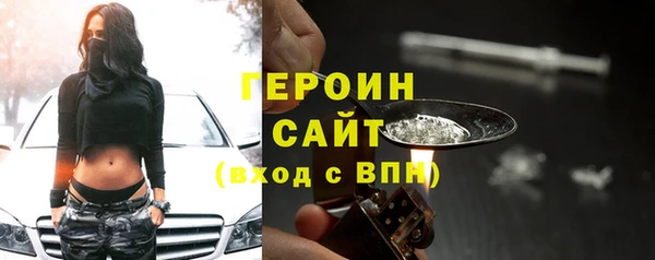 хмурый Покачи