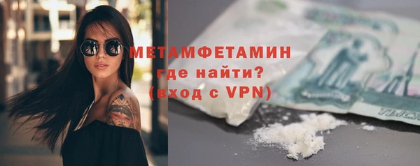 дживик Покровск