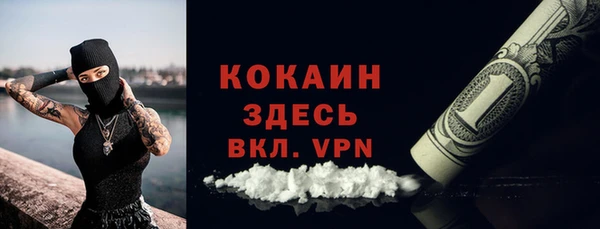 a pvp Покров