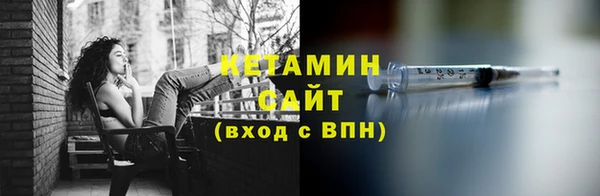 дживик Покровск