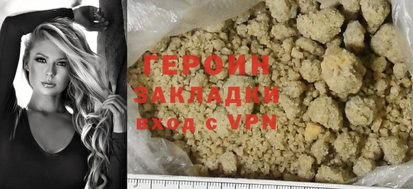 хмурый Покачи