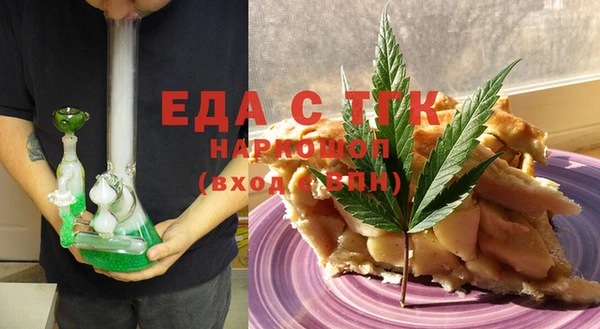 ECSTASY Дмитриев