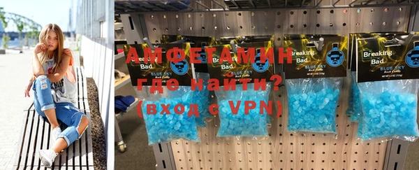 хмурый Покачи