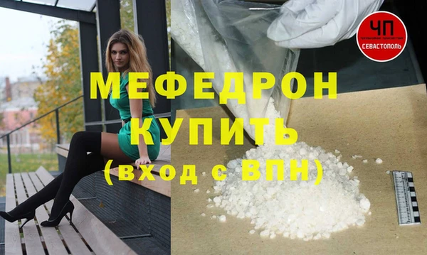 дживик Покровск