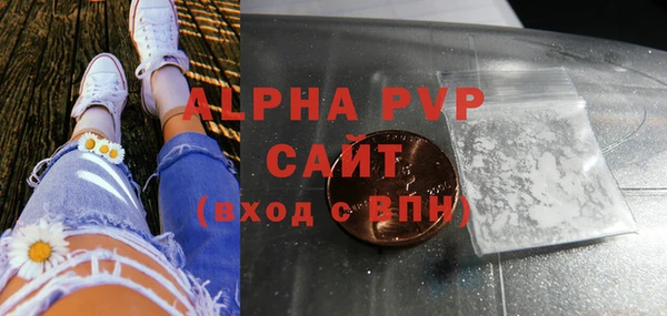 a pvp Покров