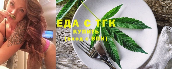 дживик Покровск