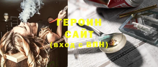 хмурый Покачи