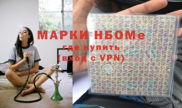 a pvp Покров