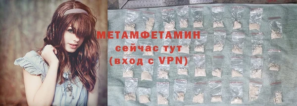 дживик Покровск