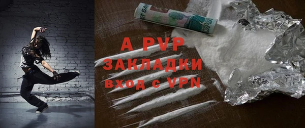 a pvp Покров