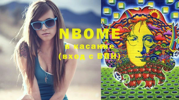 a pvp Покров