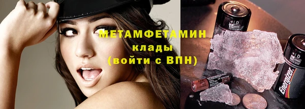 хмурый Покачи