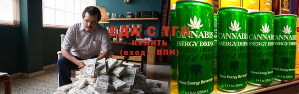 мефедрон VHQ Каменка