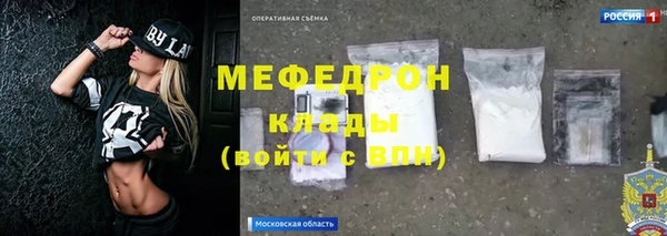 a pvp Покров