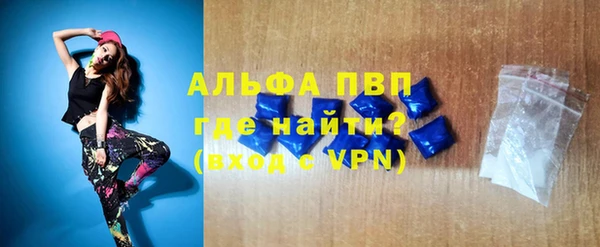 дживик Покровск