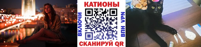 Меф мука  Ленинск 